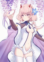  absurdres azur_lane blue_flower breasts center_opening closed_mouth commentary_request female flower frills hair_between_eyes hair_flower hair_ornament hair_ribbon hand_up highres horns i-14_(azur_lane) light_blush low_twintails navel pink_eyes pink_hair red_horns ribbon small_breasts smile solo stomach thighhighs twintails white_ribbon white_thighhighs yuccapic 
