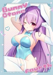  amane_(230075) animal_ears aqua_leotard armpits arms_up bare_shoulders bow bowtie breasts cleavage commentary_request covered_navel detached_collar elbow_gloves fake_animal_ears female gloves highleg highleg_leotard large_breasts leotard long_hair looking_at_viewer one_eye_closed original parted_lips playboy_bunny purple_hair rabbit_ears red_eyes single_elbow_glove solo strapless strapless_leotard thigh_strap thighhighs very_long_hair white_gloves white_thighhighs 