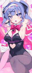  :d absurdres animal_ears arms_behind_head arms_up black_leotard black_ribbon blue_eyes blue_hair bow bowtie breasts cleavage clothing_cutout covered_navel detached_collar female fishnet_pantyhose fishnets grey_pantyhose hair_ornament hair_ribbon hairband hatsune_miku heart_cutout highres leotard light_blush medium_bangs medium_breasts pantyhose pink_bow pink_bowtie pink_pupils rabbit_ears rabbit_hole_(vocaloid) rabbit_tail ribbon sahata_saba short_hair sitting smile solo stomach_cutout tail teardrop_facial_mark twintails vocaloid white_hairband x_hair_ornament 