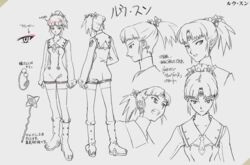  2000s_(style) boots expressions female gainax greyscale makeup monochrome multiple_views notes official_art production_art reference_sheet ruu_soon sadamoto_yoshiyuki scarf top_wo_nerae_2! traditional_media 