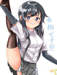  absurdres admiral_(kancolle) arm_warmers asashio_(kancolle) black_hair black_thighhighs blue_eyes blue_panties blush closed_mouth commentary female highres holding kantai_collection leg_lift leg_up legs long_hair looking_at_viewer panties school_uniform shirt short_sleeves skirt smile solo soujou_motona split standing standing_on_one_leg standing_split suspender_skirt suspenders t-head_admiral thighhighs translated underwear white_background white_shirt 