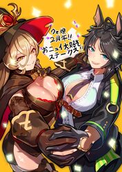  2girls absurdres animal_ears aqua_eyes black_hair blonde_hair bra bra_peek breasts cape center_frills center_opening cleavage closed_mouth collared_shirt cowboy_shot crossover detached_sleeves dress ear_ornament frills from_side fuji_kiseki_(umamusume) ghgnvm gloves hair_between_eyes hand_on_another&#039;s_shoulder hat highres holding_hands horse_ears horse_girl horse_tail interlocked_fingers jacket jewelry large_breasts long_hair long_sleeves looking_at_viewer medium_hair multicolored_hair multiple_girls necktie nijisanji nui_sociere nui_sociere_(1st_costume) oerba_yun_fang open_clothes open_jacket open_mouth pants parted_bangs shirt short_dress skin_fang smile tail torn_clothes torn_hat two-tone_hair umamusume underwear virtual_youtuber white_hair white_shirt wing_collar witch_hat yellow_eyes zettai_ryouiki 