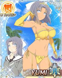  :o alternate_skin_color arm_at_side arm_up ass_visible_through_thighs beach blue_eyes blue_sky border bow bra breasts bridal_lingerie card_(medium) character_name closed_mouth dark-skinned_female dark_skin elbow_gloves female game_cg garter_straps gessen_academy_school_uniform gloves gold_tiara grey_hair grey_jacket groin hairbow hand_fan hand_on_own_chin holding holding_fan jacket large_breasts lingerie looking_at_viewer medium_hair multiple_views navel nontraditional_wedding_dress ocean official_art palm_tree panties parted_lips sailor_collar school_uniform senran_kagura senran_kagura_new_wave side-tie_panties skindentation sky smile solo speech_bubble string_panties striped_bow tan thighhighs thinking third-party_source thought_bubble tiara tree underwear variant_set white_bow white_sailor_collar yellow_bra yellow_garter_straps yellow_gloves yellow_panties yellow_thighhighs yellow_tiara yumi_(senran_kagura) 