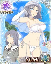  :o arm_at_side arm_up ass_visible_through_thighs beach blue_eyes blue_sky border bouquet bow bra breasts bridal_lingerie card_(medium) character_name cleavage elbow_gloves female game_cg garter_straps gessen_academy_school_uniform gloves grey_hair grey_jacket groin hairbow hand_on_own_chin jacket jewelry large_breasts lingerie looking_at_viewer medium_hair multiple_views navel necklace nontraditional_wedding_dress ocean official_art palm_tree panties parted_lips pearl_necklace sailor_collar school_uniform senran_kagura senran_kagura_new_wave side-tie_panties silver_tiara skindentation sky smile solo speech_bubble string_panties striped_bow thighhighs thinking third-party_source thought_bubble tiara tree underwear variant_set veil white_bow white_bra white_garter_straps white_panties white_sailor_collar yumi_(senran_kagura) 