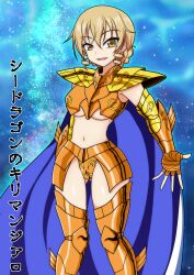  alternate_costume armor blonde_hair blue_cape braid breasts cape character_request commentary_request drill_hair female girls_und_panzer girls_und_panzer_little_army izumi_(izumi_p) kilimanjaro_(girls_und_panzer) midriff_peek navel orange_armor saint_seiya short_bangs translation_request 