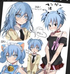  1boy :/ :d animal_ear_fluff animal_ears ansatsu_kyoushitsu apron bell black_ribbon blue_eyes blue_hair blush bow butterfly_sitting cat_ears choker collarbone collared_shirt cross-laced_clothes cross-laced_top crossdressing curly_hair embarrassed fake_animal_ears frilled_apron frilled_skirt frills grey_skirt hair_between_eyes hair_down hairbow highres imawano2 kunugigaoka_middle_school_uniform long_hair looking_at_viewer maid_headdress male_focus messy_hair miniskirt multiple_views neck_bell necktie nose_blush o-ring o-ring_choker off_shoulder otoko_no_ko own_hands_together pink_bow plaid_clothes plaid_skirt pleated_skirt pout red_choker ribbon scene_reference school_uniform shiota_nagisa shirt short_twintails shoulder_blush sitting skirt smile spaghetti_strap speech_bubble sweat sweater tearing_up teeth twintails upper_body upper_teeth_only white_shirt yellow_sweater 