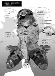  2boys arknights baseball_cap bleeding blood blood_from_mouth breasts broken_headphones bruise bruise_on_face bruised_eye chinese_commentary chinese_text commentary_request ela_(rainbow_six_siege) female frown goggles goggles_on_headwear hat highres injury kataokasan large_breasts looking_at_viewer medium_hair monochrome multiple_boys pants rainbow_six_siege shoes sitting solo_focus speech_bubble torn_clothes torn_pants translation_request 