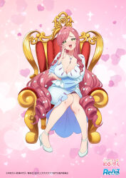  arm_under_breasts blush breasts cleavage copyright_name copyright_notice dress female flower frilled_dress frills full_body hair_flower hair_ornament hanazono_hahari hand_on_own_cheek hand_on_own_face heart heart_background high-low_skirt high_heels jewelry kimi_no_koto_ga_dai_dai_dai_dai_daisuki_na_100-nin_no_kanojo lace lace_panties large_breasts long_hair looking_at_viewer mature_female mole mole_under_eye necklace official_art open_mouth panties panty_peek pink_background pink_hair sitting_on_throne smile solo sparkle_background swept_bangs teeth underwear upper_teeth_only very_long_hair white_dress white_footwear 