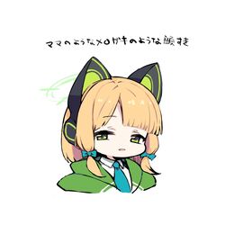  animal_ear_headphones animal_ears blonde_hair blue_archive blue_necktie cat_ear_headphones chibi cropped_torso fake_animal_ears female green_eyes green_jacket hair_ribbon headphones hood hooded_jacket jacket midori_(blue_archive) moru_(monaka) necktie parted_lips ribbon short_hair sidelocks simple_background solo translation_request tress_ribbon white_background 