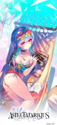  ass aster_tatariqus bikini binoculars book braid cassius_(phantom_of_the_kill) copyright_name cushion expressionless female green_hair hammock highres holding holding_binoculars looking_at_viewer lying nib_pen_(object) official_art outdoors pen red_eyes shibuhiko solo sunglasses swimsuit table thighs yellow_eyes 