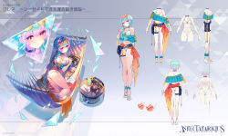  ass aster_tatariqus bikini binoculars book braid cassius_(phantom_of_the_kill) copyright_name cushion expressionless female from_behind green_hair hammock highres holding holding_binoculars looking_at_viewer lying nib_pen_(object) official_art outdoors pen red_eyes shibuhiko sidelocks solo standing sunglasses swimsuit table thighs yellow_eyes 