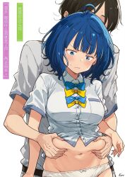  1boy ai-generated belly_grab black_hair blue_bow blue_eyes blue_hair blush bow buttons commentary_request cowboy_shot female grabbing_another&#039;s_stomach highres looking_down medium_hair navel panties sanpaku shirt sweat underwear white_panties white_shirt wing_collar yellow_bow 