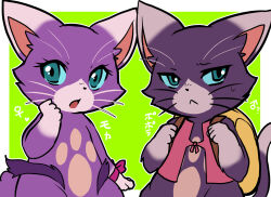  accessory anthro backpack blue_sclera bodily_fluids capcom clothing duo eyelashes felid feline felyne female fur green_eyes looking_offscreen lynian male mammal mocha_(monster_hunter_stories) monster_hunter monster_hunter_stories palico popola_(monster_hunter_stories) purple_body purple_fur shiokake sweat sweatdrop tail whiskers 