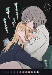  ... 2girls absurdres between_breasts black_background black_sweater blonde_hair blush breasts can closed_eyes color_guide commentary_request fly_iadiial green_eyes grey_hair grey_sweater hand_on_another&#039;s_head head_between_breasts heanna_sumire highres holding holding_can hug long_hair long_sleeves love_live! love_live!_superstar!! lying_on_lap multiple_girls short_hair simple_background spoken_ellipsis sweater tang_keke translation_request turtleneck turtleneck_sweater yuri 