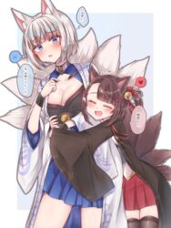  2girls :d ^_^ absurdres akagi-chan_(azur_lane) animal_ears azur_lane bell black_hair black_thighhighs blue_eyes blue_skirt bow bracelet breasts cleavage closed_eyes commentary_request eyeshadow fox_ears fox_girl fox_tail hair_ornament hair_ribbon hairbow hairpin highres himeno_ame hug hug_from_behind japanese_clothes jewelry kaga_(azur_lane) kitsune kyuubi makeup multiple_girls multiple_tails open_mouth pleated_skirt red_skirt ribbon short_hair sidelocks simple_background skirt smile tail thighhighs translated two-tone_background white_hair wide_sleeves zettai_ryouiki 