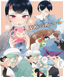  3boys ahoge black_hair black_jacket blowing_nose blush brendan_(pokemon) castform castform_(normal) character_print closed_eyes cold_pack commentary_request delcatty green_hair hat highres jacket kirlia male_focus mask mightyena mouth_mask mudkip multiple_boys on_bed open_mouth pillow poke_ball poke_ball_(basic) pokemon pokemon_(creature) pokemon_adventures red_eyes short_hair sick skitty sleeping speech_bubble steven_stone sweatdrop touching_forehead translation_request under_covers wallace_(pokemon) white_headwear yukin_(es) 