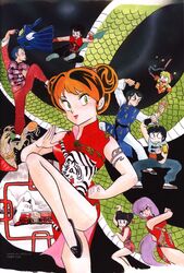  1980s_(style) 3girls 6+boys animal_print armlet bird_print black_hair bowl cherry_(urusei_yatsura) china_dress chinese_clothes cone_horns dizzy doll double_bun dragon dress eyeshadow fighting_stance flying_kick food fujinami_ryuunosuke green_eyes green_hair hair_bun hammer highres holding holding_doll holding_hammer horns kicking kotatsu kotatsu-neko leg_up long_sleeves looking_at_viewer lum makeup mendou_shuutarou moroboshi_ataru multiple_boys multiple_girls non-web_source noodles nunchaku official_art old old_man oni orange_hair painting_(medium) purple_hair retro_artstyle ryuunosuke&#039;s_father sakura_(urusei_yatsura) school_uniform sleeveless sleeveless_dress sugar_(urusei_yatsura) table takahashi_rumiko ten_(urusei_yatsura) tiger_print traditional_media udon urusei_yatsura watercolor_(medium) weapon 