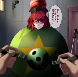  applying_gag ball ball_gag bondage bondage bound camera commentary_request door female gag hecatia_lapislazuli holding holding_gag indoors kikoka_(mizuumi) looking_at_viewer one_eye_closed red_eyes red_hair solo_focus speech_bubble star_(symbol) touhou translation_request wiffle_gag 