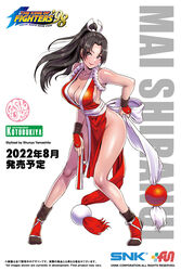  artist_name bare_shoulders breasts brown_eyes brown_hair character_name cleavage closed_mouth collarbone commentary_request company_name copyright_name fatal_fury female folded_fan folding_fan full_body hair_ornament hand_fan high_ponytail highres holding japanese_clothes kotobukiya large_breasts lips logo long_hair long_legs looking_at_viewer ninja official_art parted_bangs pelvic_curtain ponytail revealing_clothes rope shiny_skin shiranui_mai simple_background sleeveless smile snk solo standing the_king_of_fighters the_king_of_fighters_&#039;98 thighs yamashita_shun&#039;ya 