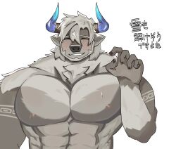  anthro arm_tuft armpit_hair beard bigfoot_(tas) body_hair bovid bovine brown_body brown_fur cattle chest_tuft elbow_tuft facial_hair fur hair hi_res horn lifewonders male mammal muscular muscular_male nipples pecs sideburns solo t0rlk071 tokyo_afterschool_summoners tuft white_hair 