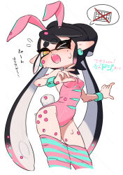  &gt;_o alternate_costume animal_ears black_hair blue_pantyhose blue_wrist_cuffs blush bow-shaped_hair breasts callie_(splatoon) clothes_pull collar commentary_request coula_cat covered_navel cropped_legs cross-shaped_pupils crossed_out detached_collar earrings embarrassed fake_animal_ears fake_tail fangs female flying_sweatdrops gradient_hair groin highres inkling jewelry leotard long_hair mole mole_under_eye multicolored_hair one_eye_closed open_mouth pantyhose pantyhose_pull pink_hair pink_leotard pink_pantyhose pink_pupils pointy_ears rabbit_ears rabbit_tail sidelocks simple_background solo speech_bubble splatoon_(series) sticker_on_arm sticker_on_face sticker_on_hand sticker_on_leg sticker_on_stomach strapless strapless_leotard sweat symbol-shaped_pupils tail tentacle_hair thick_eyebrows too_many_stickers translation_request twintails two-tone_hair very_long_hair white_background white_collar wrist_cuffs yellow_eyes 