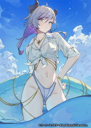  ahoge atelier_(series) atelier_resleriana bikini blue_eyes blue_sky bracelet breasts broken_horn cloud commentary_request copyright_notice cowboy_shot cropped_shirt day demon_horns female hair_between_eyes hand_on_own_hip highleg highleg_bikini horns jewelry long_hair looking_at_viewer multicolored_hair navel necklace ningen_mame ocean official_alternate_costume official_art outdoors purple_hair second-party_source see-through see-through_shirt shirt sky solo standing swimsuit tied_shirt two-tone_hair valeria_(atelier) valeria_(radiant_summer)_(atelier) wading water white_bikini white_shirt 