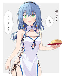  :o absurdres asahi_rokka bang_dream! bare_shoulders bell black_hairband black_panties blue_hair blush border breasts china_dress chinese_clothes cleavage_cutout clothing_cutout commentary_request cowboy_shot dress earrings female food fried_rice green_eyes grey_background hairband highres holding holding_plate jewelry jingle_bell jingle_bell_earrings kai3700 long_hair looking_at_viewer medium_breasts no_bra open_mouth panties panty_straps plate side-tie_panties side_slit sidelocks simple_background sleeveless sleeveless_dress solo speech_bubble standing sweat sweatdrop translated twitter_username underwear waitress white_border white_dress 