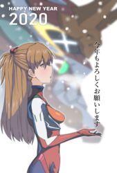  2020 :o blurry bodysuit breasts brown_hair commentary_request eva_02 evangelion:_3.0_you_can_(not)_redo female from_side hair_ornament happy_new_year highres long_hair multicolored_bodysuit multicolored_clothes neon_genesis_evangelion new_year plugsuit rebuild_of_evangelion red_bodysuit rei_(rei_rr) small_breasts snowing solo souryuu_asuka_langley translated upper_body 