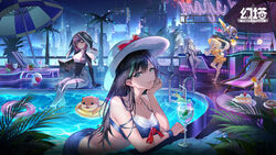  1boy 3girls arched_back artist_request bar_(place) bare_shoulders barefoot beach_chair beach_umbrella bikini black_hair blue_bikini book breasts cake cake_slice cheek_rest city_lights cityscape coat doughnut food fruit gradient_hair green_eyes hand_up hat highres hood large_breasts lin_(tower_of_fantasy) long_hair looking_at_viewer lyra_(tower_of_fantasy) multicolored_hair multiple_girls night official_art open_mouth outdoors pool pool_ladder ruby_(tower_of_fantasy) sitting smile soaking_feet soles strawberry strawberry_shortcake streaked_hair string_bikini sun_hat swimsuit tian_lang_(tower_of_fantasy) tower_of_fantasy umbrella water white_coat white_hair wristband 