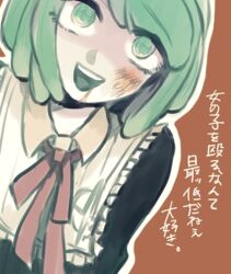  :d bad_id bad_pixiv_id black_dress blood blood_from_mouth bruise commentary_request danganronpa_(series) danganronpa_another_episode:_ultra_despair_girls dress female green_eyes green_hair injury kashima_(xxkaziko) looking_at_viewer lowres open_mouth outline red_ribbon ribbon shirt short_hair simple_background smile solo swastika swastika-shaped_pupils symbol-shaped_pupils teeth towa_monaca translation_request upper_body upper_teeth_only white_outline 