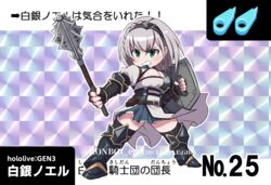  armor blue_skirt boots breasts card_(medium) character_name chest_strap chibi cleavage cleavage_cutout clenched_teeth clothing_cutout copyright_name female greaves green_eyes grey_hair holding holding_shield holding_weapon hololive konboi-eg large_breasts light_blush mace shield shirogane_noel shirogane_noel_(1st_costume) short_hair skirt solo teeth thigh_boots thighhighs trading_card v-shaped_eyebrows virtual_youtuber weapon 