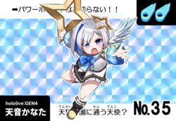  amane_kanata amane_kanata_(1st_costume) angel angel_wings asymmetrical_bangs asymmetrical_hair blue_hair bob_cut card_(medium) character_name chibi colored_inner_hair copyright_name feathered_wings female flying grey_hair hair_over_one_eye halo holding holding_weapon hololive konboi-eg medium_hair multicolored_hair open_mouth pink_hair purple_eyes sailor_collar shuriken single_hair_intake solo star_halo streaked_hair trading_card v-shaped_eyebrows virtual_youtuber weapon wings 