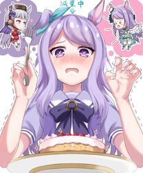  angel angel_and_devil angel_wings animal_ears blunt_bangs blush boots bow bowtie braid cake commentary crouching_start demon_girl demon_wings ear_bow ears_down female food fork french_braid fruit gold_ship_(umamusume) green_bow grey_hair hairbow hat highres holding holding_fork holding_pitchfork horse_ears horse_girl horseshoe_ornament imagining long_hair mejiro_mcqueen_(end_of_sky)_(umamusume) mejiro_mcqueen_(umamusume) midriff mini_hat official_alternate_costume pantyhose pillbox_hat pitchfork puffy_short_sleeves puffy_sleeves purple_bow purple_bowtie purple_eyes purple_hair purple_shirt sailor_collar sailor_shirt school_uniform shirt short_sleeves shorts shoulder_angel shoulder_devil solo strawberry strawberry_shortcake summer_uniform top_hat tracen_school_uniform trembling umamusume upper_body waist_cape white_hat white_pantyhose wings 