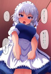  apron blue_dress blue_eyes blush braid breasts clenched_hand commentary dress female foreshortening frilled_apron frills from_below fusu_(a95101221) grey_hair izayoi_sakuya large_breasts looking_at_viewer maid maid_headdress open_mouth puffy_short_sleeves puffy_sleeves short_hair short_sleeves solo speech_bubble touhou translated twin_braids wooden_ceiling 