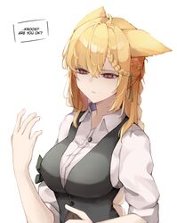  absurdres animal_ears arknights black_vest blonde_hair braid buttons collared_shirt english_text female hair_between_eyes hair_ribbon hand_up highres kroos_(arknights) kroos_the_keen_glint_(arknights) long_hair official_alternate_costume parted_lips rabbit_ears red_eyes ribbon shirt simple_background solo unusually_open_eyes upper_body vest white_background white_shirt yuu_azma 