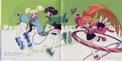  3girls :d akazutsumi_momoko black_gloves black_hair black_jacket blonde_hair blue_eyes boots bow commentary concept_art english_commentary english_text eyelashes fingerless_gloves gloves goutokuji_miyako green_eyes green_jacket hair_ornament hairbow hairclip happy high_ponytail highres hyper_blossom jacket long_hair looking_at_viewer magical_girl matsubara_kaoru medium_hair multiple_girls official_art open_mouth orange_hair oversized_clothes pink_eyes pink_jacket ponytail powered_buttercup powerpuff_girls_z rolling_bubbles scan scan_artifacts shimogasa_miho short_hair smile thighhighs thighs third-party_source translation_request twintails 