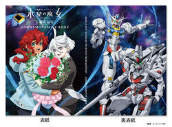  2girls blue_eyes bouquet cool_(gundam_suisei_no_majo) grey_eyes gundam gundam_aerial gundam_calibarn gundam_suisei_no_majo holding holding_bouquet hood hooded_jacket hots_(gundam_suisei_no_majo) jacket jewelry looking_at_viewer mecha miorine_rembran multiple_girls official_art open_mouth ponytail red_hair ring robot short_hair smile space suletta_mercury wedding_ring white_hair wife_and_wife yuri 