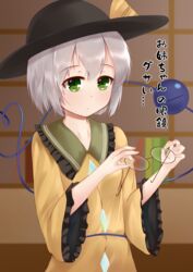  absurdres black_hat blouse book breasts closed_mouth commentary_request crystal female frills glasses green_eyes grey_hair hair_between_eyes hands_up hat hat_ribbon highres jewelry komeiji_koishi library long_sleeves mantou_xiang ribbon shirt short_hair small_breasts solo third_eye touhou translation_request wall yellow_ribbon yellow_shirt 