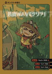  1boy absurdres blonde_hair boots closed_eyes gameplay_mechanics gloves green_footwear green_gloves headlamp headpiece helmet high-visibility_vest highres inkling inkling_boy inkling_player_character iwamushi jumpsuit lifebuoy open_mouth orange_jumpsuit rain rubber_boots salmon_run_(splatoon) solo splatoon_(series) splatoon_3 swim_ring tentacle_hair the_shawshank_redemption translated 