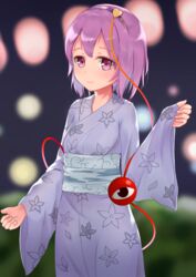  absurdres belt blue_belt blue_dress blue_flower blue_kimono breasts bush closed_mouth dress female floral_print flower hair_between_eyes hairband hand_up heart heart-shaped_pupils highres japanese_clothes ke-ta_(style) kimono komeiji_satori long_sleeves looking_at_viewer mantou_xiang medium_breasts night night_sky pink_eyes pink_hair purple_hairband short_hair sky smile solo symbol-shaped_pupils third_eye touhou wide_sleeves yukata 