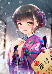  :d bad_id bad_pixiv_id bare_tree black_hair blurry blurry_background blush brown_eyes commentary depth_of_field ema female floral_print hands_up happy_new_year highres japanese_clothes kimono long_sleeves looking_at_viewer new_year obi open_mouth original outdoors print_kimono purple_kimono sash sidelocks smile snow snowing solo striped_clothes striped_kimono translated tree upper_body vertical-striped_clothes vertical-striped_kimono wide_sleeves yan_(nicknikg) 