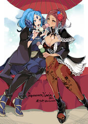  2girls akasha_xueqi au_ra black_horns blue_eyes blue_hair breasts brown_eyes cleavage commission dango dragon_horns final_fantasy final_fantasy_xiv food grey_hair high_heels horns hyur japanese_clothes large_breasts long_hair minchia miu_(dumbxaela) multicolored_hair multiple_girls original pantyhose ponytail red_hair scales sitting skeb_commission two-tone_hair wagashi warrior_of_light_(ff14) 