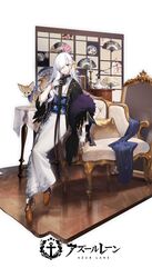  absurdres animal azur_lane belfast_(azur_lane) belfast_(folded_fascination)_(azur_lane) blue_sash commentary copyright_name feather_boa female fennec_fox floral_print folding_fan full_body gebijiade_89 gloves hair_over_one_eye hand_fan highres japanese_clothes kimono long_hair looking_at_viewer mirror official_alternate_costume official_art purple_eyes sash solo watermark white_background white_gloves white_kimono 