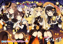  4girls :d :q ahoge animal arm_hug asymmetrical_legwear bare_shoulders bird black_bow black_capelet black_dress black_gloves black_hair black_headwear black_legwear black_sailor_collar black_skirt blonde_hair blush bow bowtie braid branch brown_bow brown_eyes brown_hair capelet chick closed_mouth collarbone commentary_request cover cover_page crescent dress elbow_gloves food-themed_hair_ornament gloves hair_between_eyes hair_ornament hairbow halloween hat head_tilt higuchi_kaede_(swing!!) kneehighs long_hair looking_at_viewer mismatched_legwear miyasato_haruka multiple_girls neck_ribbon oerba_yun_fang okamoto_natsuhi open_mouth orange_bow orange_bowtie orange_headwear orange_ribbon pleated_skirt pumpkin_hair_ornament rabbit ribbon sailor_collar sailor_dress sakura_oriko shirt skirt sleeveless sleeveless_dress sleeveless_shirt smile socks spider_web_hair_ornament star_(symbol) star_print striped_bow striped_clothes striped_socks striped_thighhighs swing!! thighhighs tilted_headwear tongue tongue_out translation_request twintails vertical-striped_clothes vertical-striped_thighhighs very_long_hair wand white_gloves white_sailor_collar white_shirt wing_hair_ornament witch_hat wrist_cuffs x_hair_ornament yokomine_ibuki 