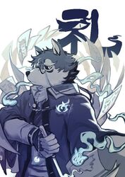  1boy animal_ears badai black_sclera blue_jacket closed_mouth collared_jacket collared_shirt colored_sclera commentary_request frown furry furry_male ghost glasses holding holding_sword holding_weapon jacket layered_sleeves long_sleeves looking_at_viewer male_focus masanori_(housamo) paper round_eyewear sheath shirt solo sword tokyo_afterschool_summoners unsheathing upper_body weapon white_background white_shirt wide_sleeves wolf wolf_ears yellow_eyes 