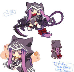  black_cape black_capelet black_gloves black_leotard boots bow braid cape capelet chains chibi collar commentary_request cookie covered_navel eating fate/grand_order fate_(series) female fingerless_gloves food gloves hairbow hood itsuki_tasuku jumping leotard long_braid long_hair medusa_(fate) medusa_(lancer)_(fate) multiple_views oerba_yun_fang purple_eyes purple_hair ribbon scythe simple_background single_braid sparkle thigh_strap thighhighs very_long_hair weapon white_background white_legwear 