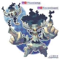  1:1 1_eye 4_fingers ambiguous_gender convergent_fakemon elemental_creature fakemon fingers generation_6_pokemon gooompy legless mineral_fauna nintendo not_furry phantump pokemon pokemon_(species) quadruped simple_background smoke text trevenant 