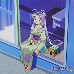  artist_request blue_eyes female highres japanese_clothes kimono long_hair mamotte_shugogetten! purple_hair shugogetten_shaolin sitting solo 