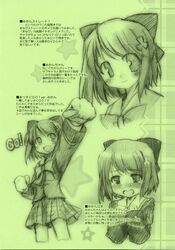  bekkankou female gakuen_utopia_manabi_straight! green_theme highres inamori_mika massugu_go monochrome scan school_uniform seiou_gakuen_school_uniform sketch tears 