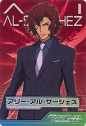  1boy absurdres ali_al-saachez artist_request formal gundam gundam_00 highres male_focus necktie photoshop_(medium) scan solo suit 